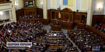Военное положение продлили до 23 августа: Украина будет жить в условиях войны еще минимум три месяца