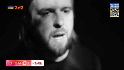 БЕЗ ОБМЕЖЕНЬ - 24/02. Подвійна музична прем'єра у "Сніданку"