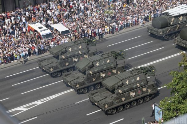  / © УНІАН
