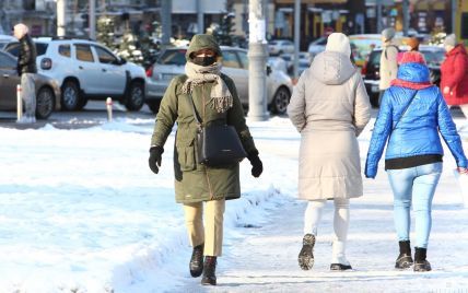 У Києві вдарить мороз -14 градусів і засніжить: прогноз погоди до кінця тижня