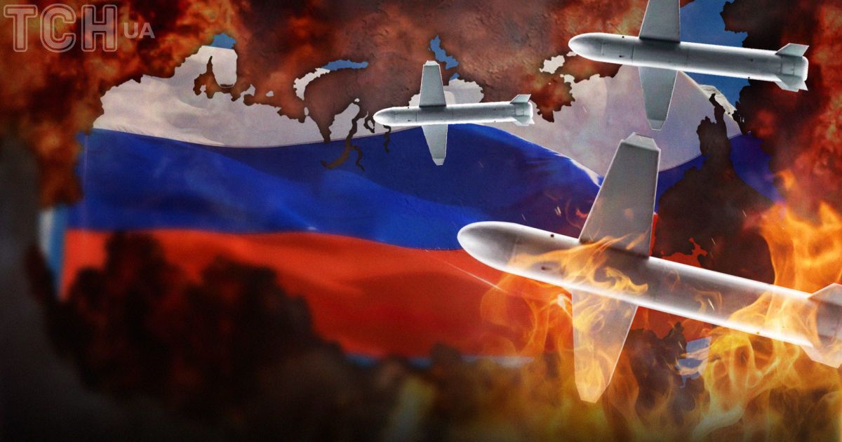 Атака на Росію Атака на Росію