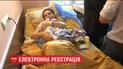 В роддоме Киева впервые зарегистрировали ребенка с помощью электронной системы