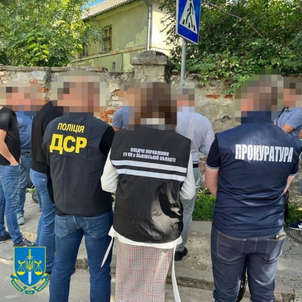  / © Прокуратура Львовской области
