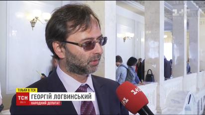 "У нас будуть красти й продавати": що думають нардепи про трансплантацію органів в Україні