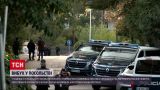 В українському посольстві в Мадриді вибух - стартувало розслідування