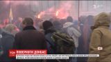 Противники законов о деоккупации Донбасса провели акцию протеста под стенами ВР