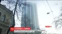 Киев затянуло вонючим смогом