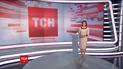 Выпуск ТСН.12:00 за 17 января 2017 года (полная версия)