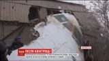 Кількість жертв авіакатастрофи у Киргизстані зросла до 38 людей