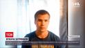 Новости Украины: полицейские задержали 21-летнего пациента психбольницы, подозреваемого в убийстве