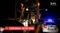 В Днепре разыскивают грабителей, которые скрылись с места ДТП после гонки с полицией