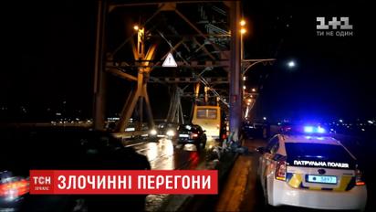 У Дніпрі розшукують грабіжників, які зникли з місця ДТП після перегонів з поліцією