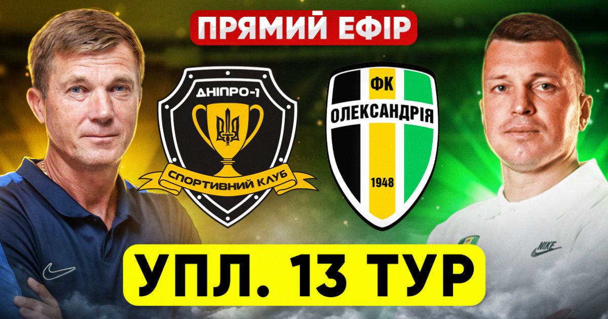 1-13