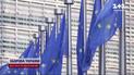 Евросоюз готовит переговоры по вступлению Украины