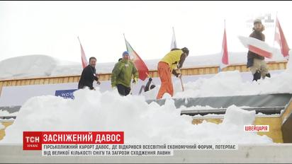 Несмотря на обилие снега и оттепель в Давос съезжаются мировые лидеры