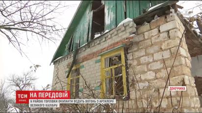 Окупанти в районі Горлівки не соромляться хаотично застосовувати артилерію