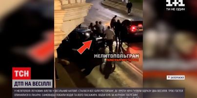 Новости Украины: водитель, который влетел в свадебную толпу в Мелитополе, был трезв