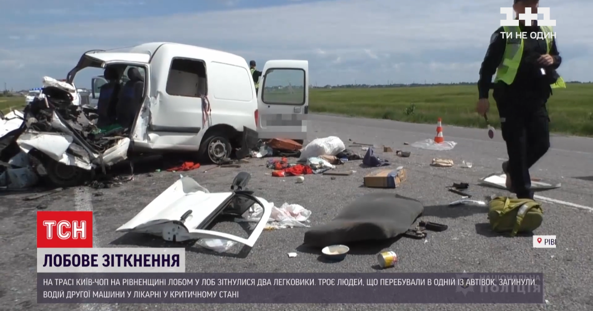 70-летний водитель убегал от полицейских из-за превышения скорости, а затем спровоцировал ДТП с тремя погибшими