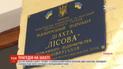 По 100 тис. гривень отримають сім'ї шахтарів, які загинули на шахті "Лісова"