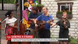 Банджо, мандолина и контрабас: в Киеве выступила необычная группа из США