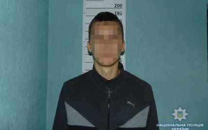 Киевлянин получил три года лишения свободы за нападение на патрульного полицейского