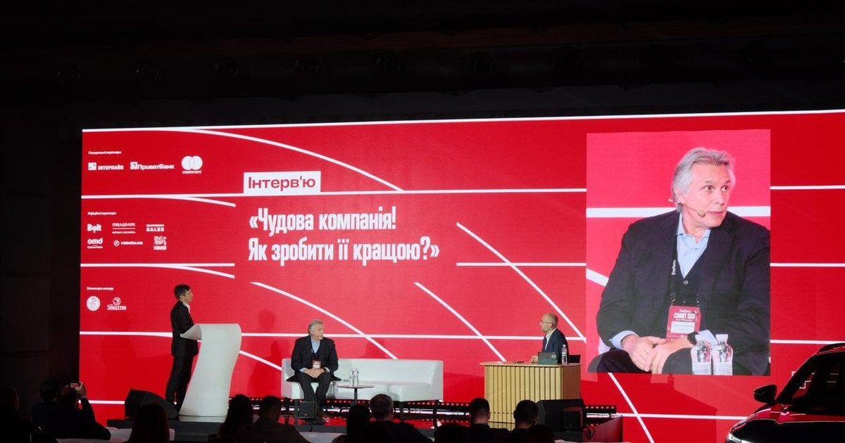 "Интерпайп" имеет все предпосылки для достижения глобального масштаба, - CEO