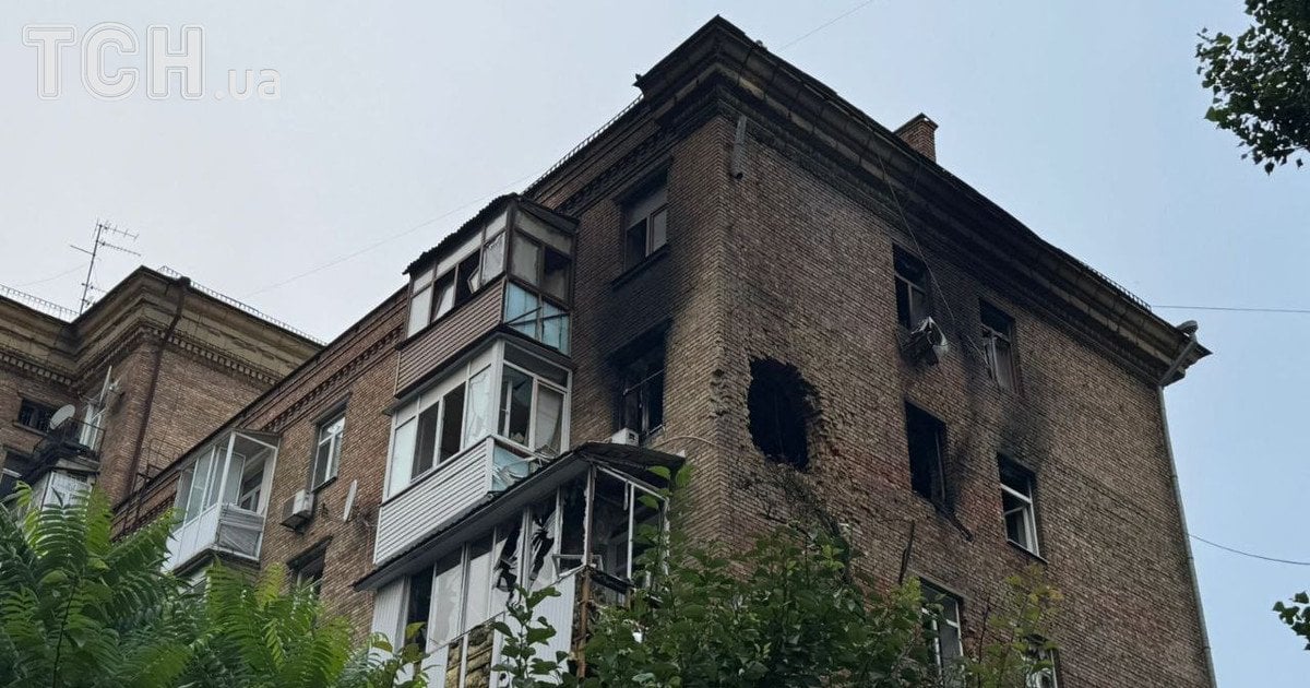 Последствия атаки