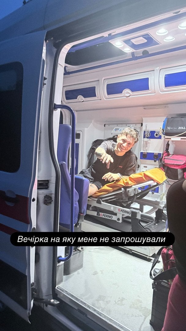 Анатолій Анатоліч / © instagram.com/anatoliyanatolich