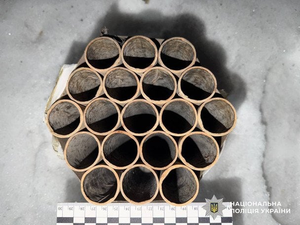 Место запуска фейерверка в Киеве 28 февраля / © Полиция Киева