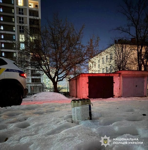 Место запуска фейерверка в Киеве 28 февраля / © Полиция Киева