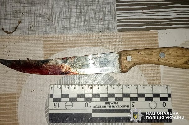Изъятый нож / © Поліція Рівненської області