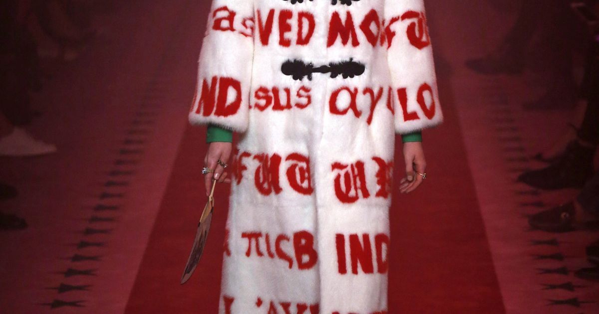 Коллекция Gucci прет-а-порте сезона весна-лето 2017 / © East News