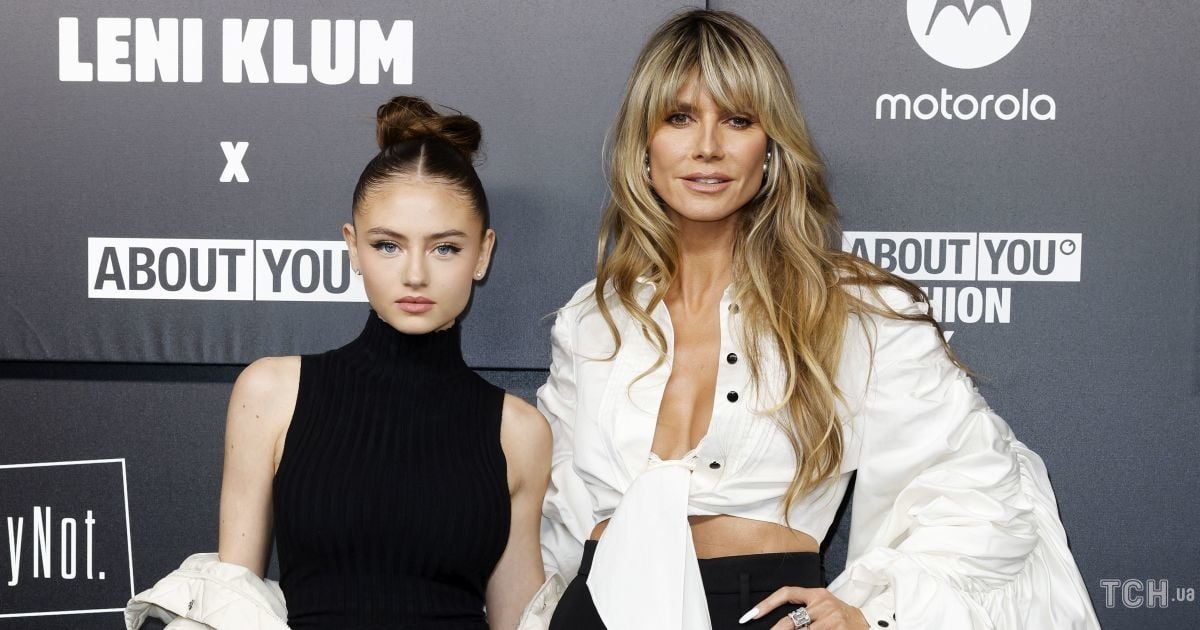 Гайді та Лені Клум
