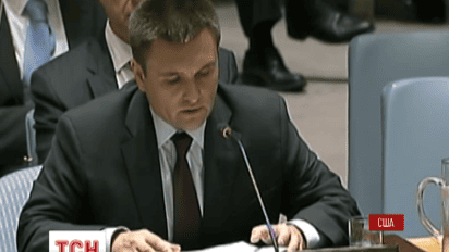 Россия может налагать вето на украинские инициативы в Совете безопасности ООН