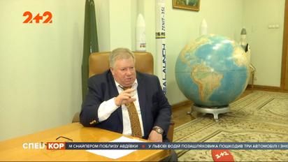 Очільник головного космічного центру України Олександр Дегтярьов помер через коронавірус