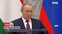 Путін прокоментував, що може статися, якщо Україну приймуть до НАТО | Новини світу
