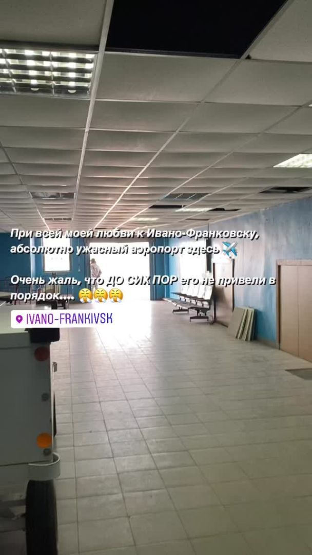 Злата Огневич шокировала состоянием аэропорта в Ивано-Франковске, фото 4