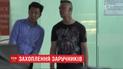 На Филиппинах выяснили, почему мужчина взял в заложники несколько десятков человек в торговом центре