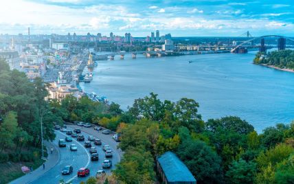 Київ увійшов до сотні найдорожчих міст світу