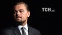 Леонардо Ди Каприо осудил решение Трампа вывести страну из Парижского соглашения по климату