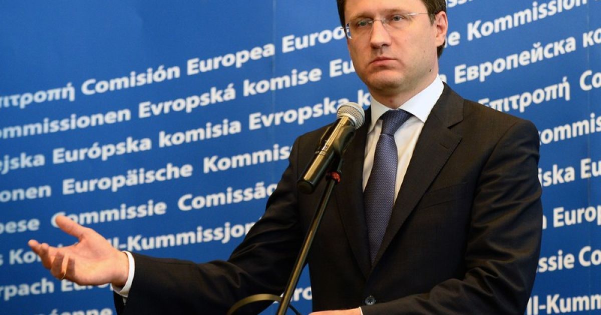 Новак повідомив, що Україна хоче купити в Росії мільярд кубометрів газу