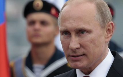 Путин назвал аннексированный Крым тайгой и заверил, что "медведь ее никому не отдаст"