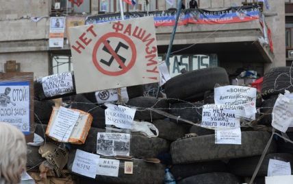 Незаконная ДНР приняла "конституцию" и объявила себя парламентской республикой с двумя языками
