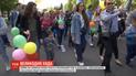Більше двох тисяч містян вийшли на Великодню ходу у Запоріжжі
