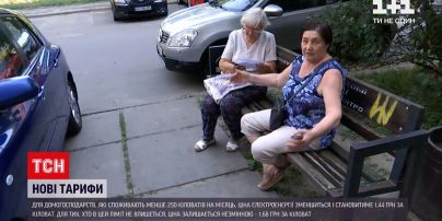 Новини України: нові тарифи на електроенергію – чи зможуть заощадити українці