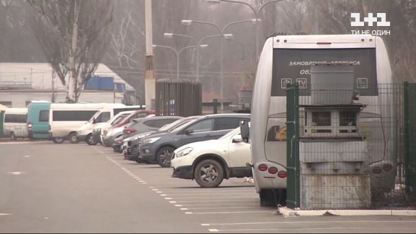 Нові тарифи на паркування у Києві: скільки коштуватиме година та як отримати знижку 90%