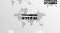 Ночная "бавовна": в Белгороде многократно прозвучали громкие взрывы - горожане