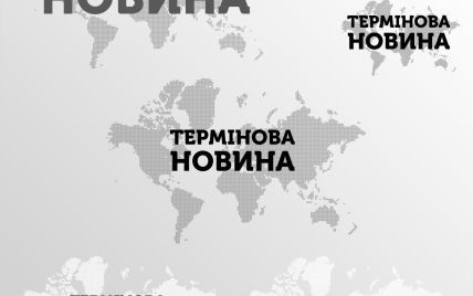 Отбой воздушной тревоги в Киевской области: почему важно следить за сообщениями власти