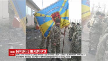 Двоє українських військових загинуло в зоні АТО
