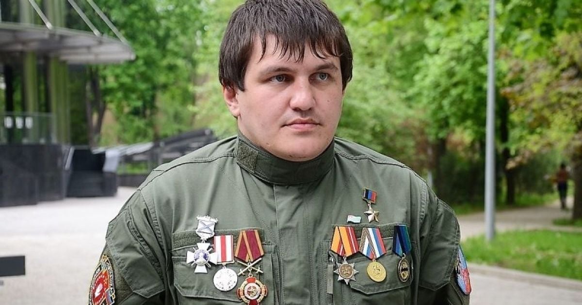 абхаз